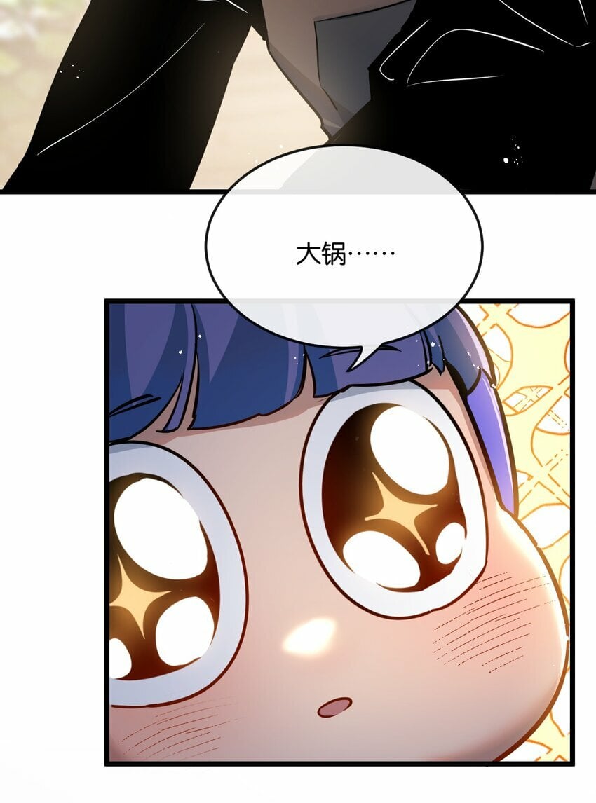 第5话 一顿代表丰收的晚餐60