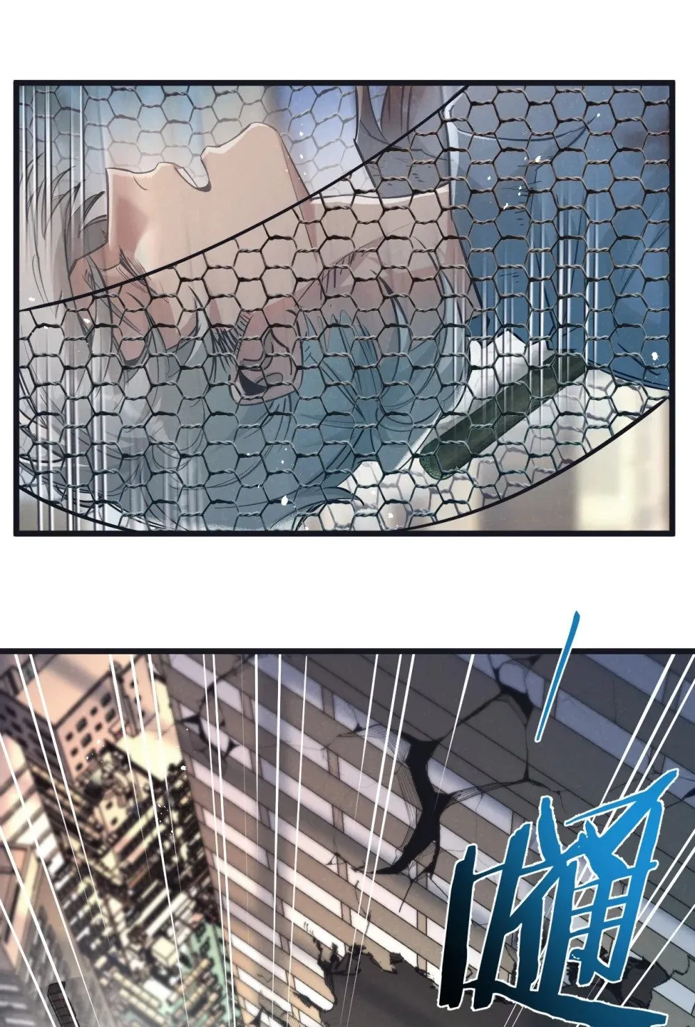 第48话 全力一击25