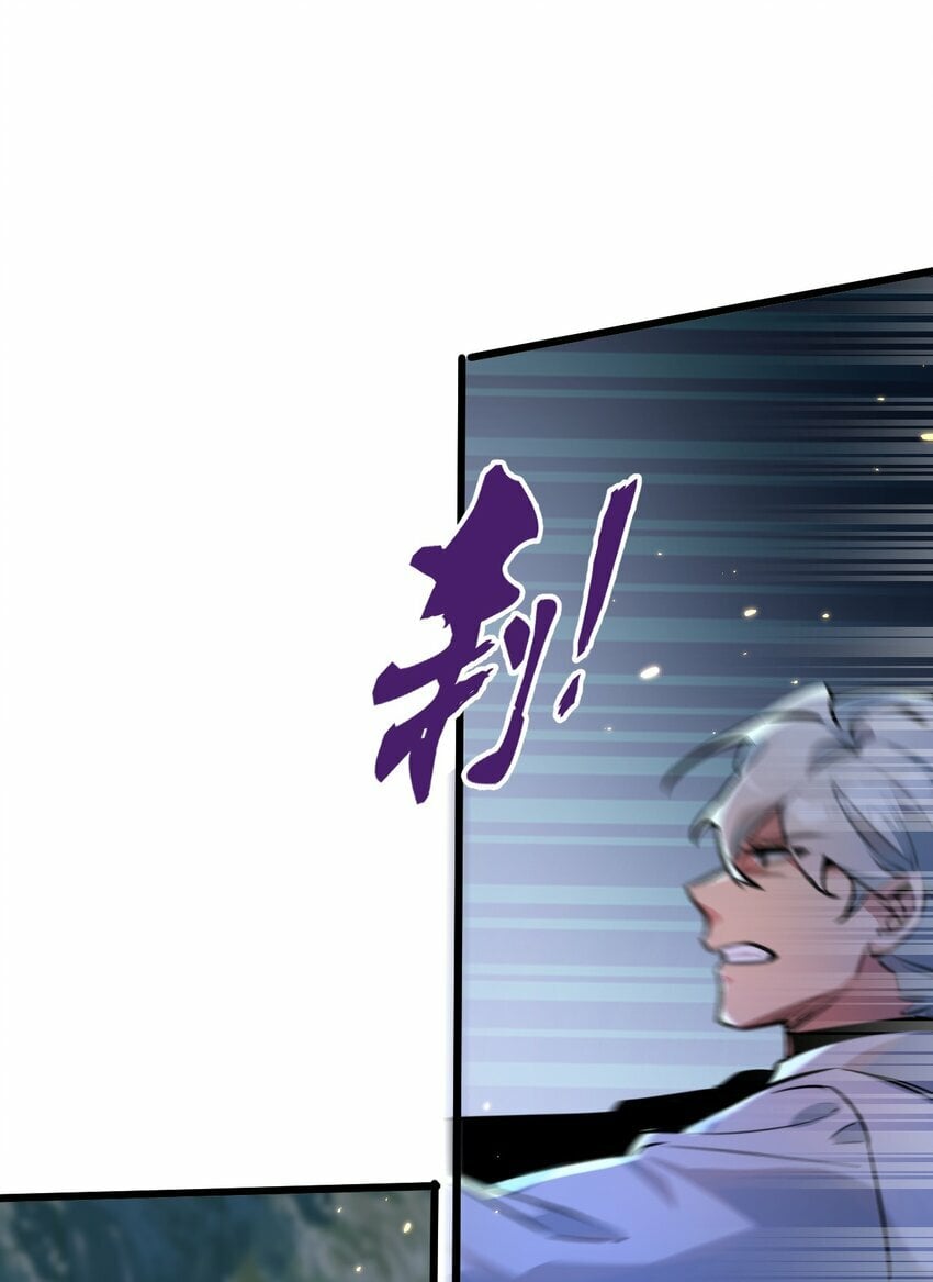 第3话 断联107