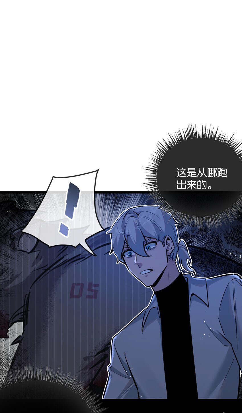 第7话 小白有救了?39