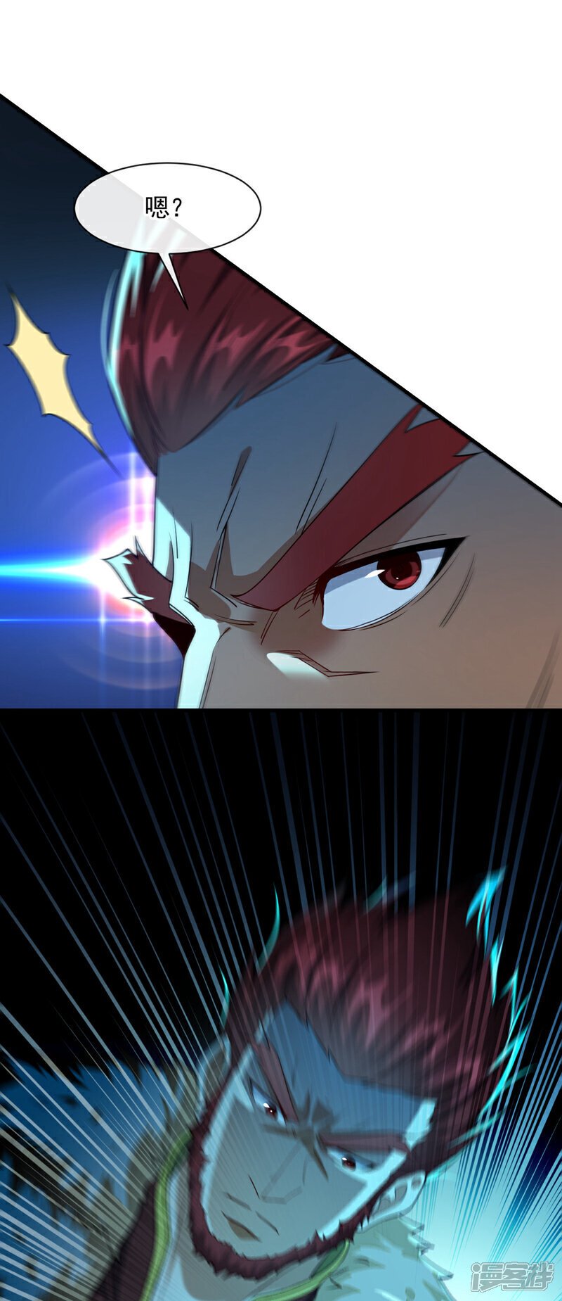 第151话 这股气息…是他！29