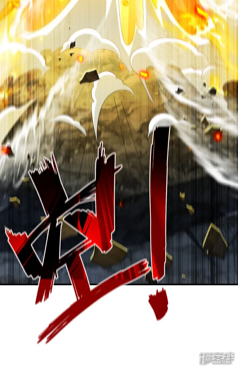 第264话 走？急什么！14