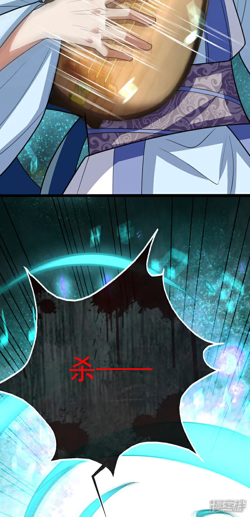 第251话 现在就将你灭口！8