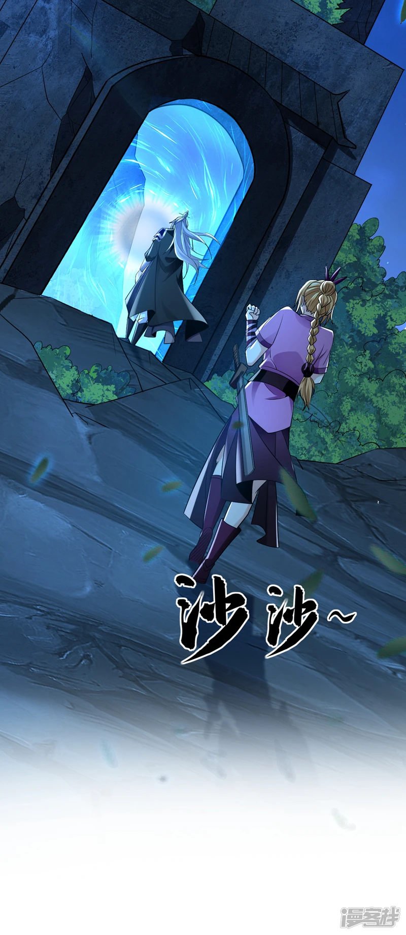 第16话 眼瞎心盲的蠢货！10
