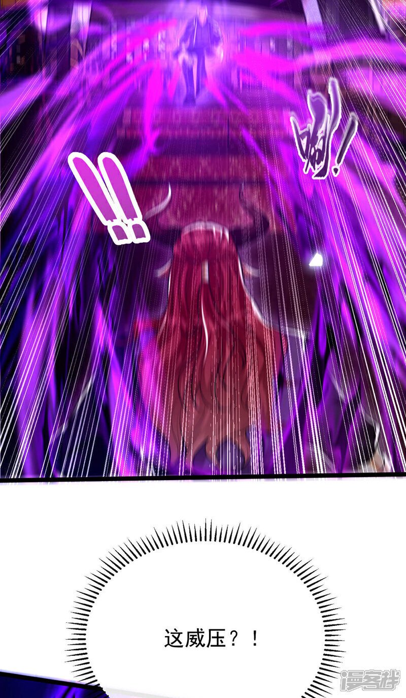 第160话 本座让你走了吗？！21