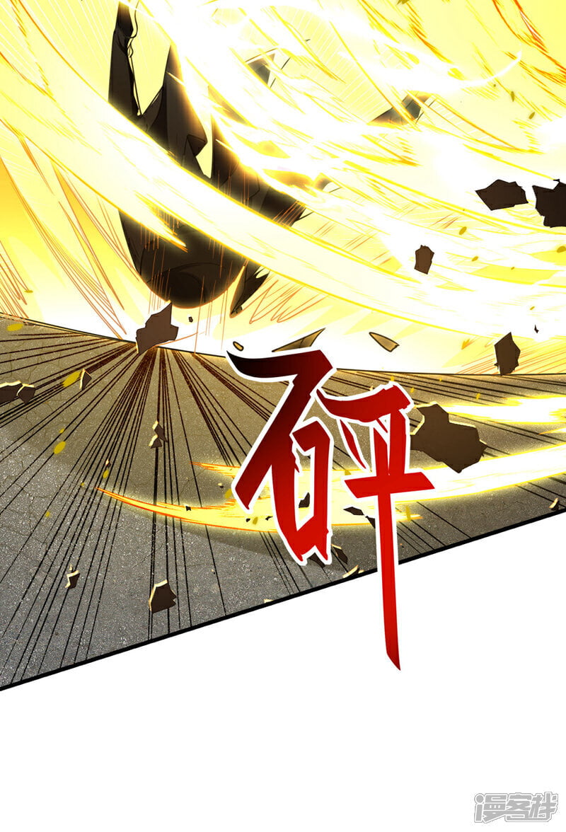 第132话 王者向来独行！39
