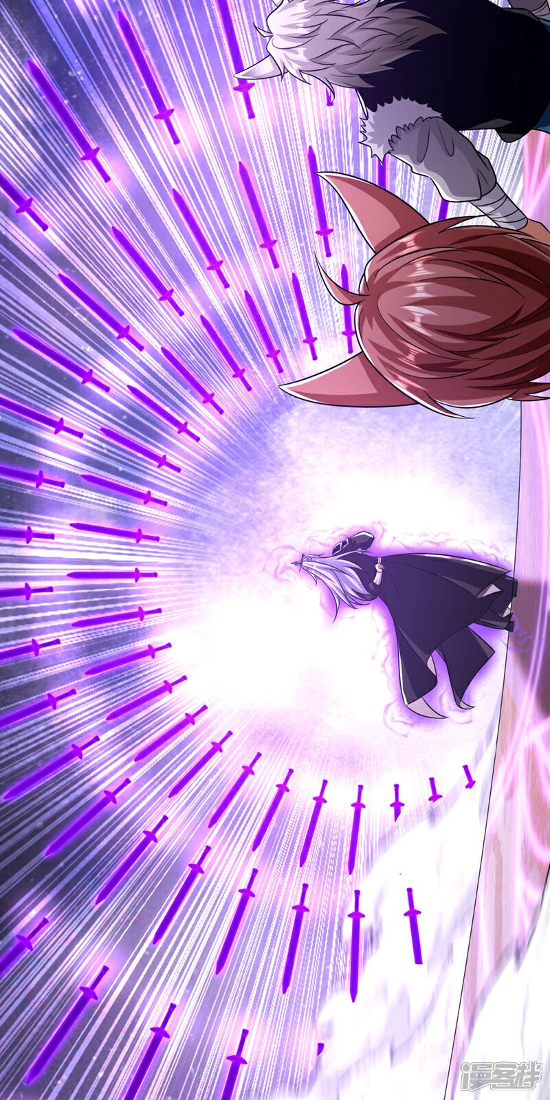 第156话 大阵被破坏掉了？！16