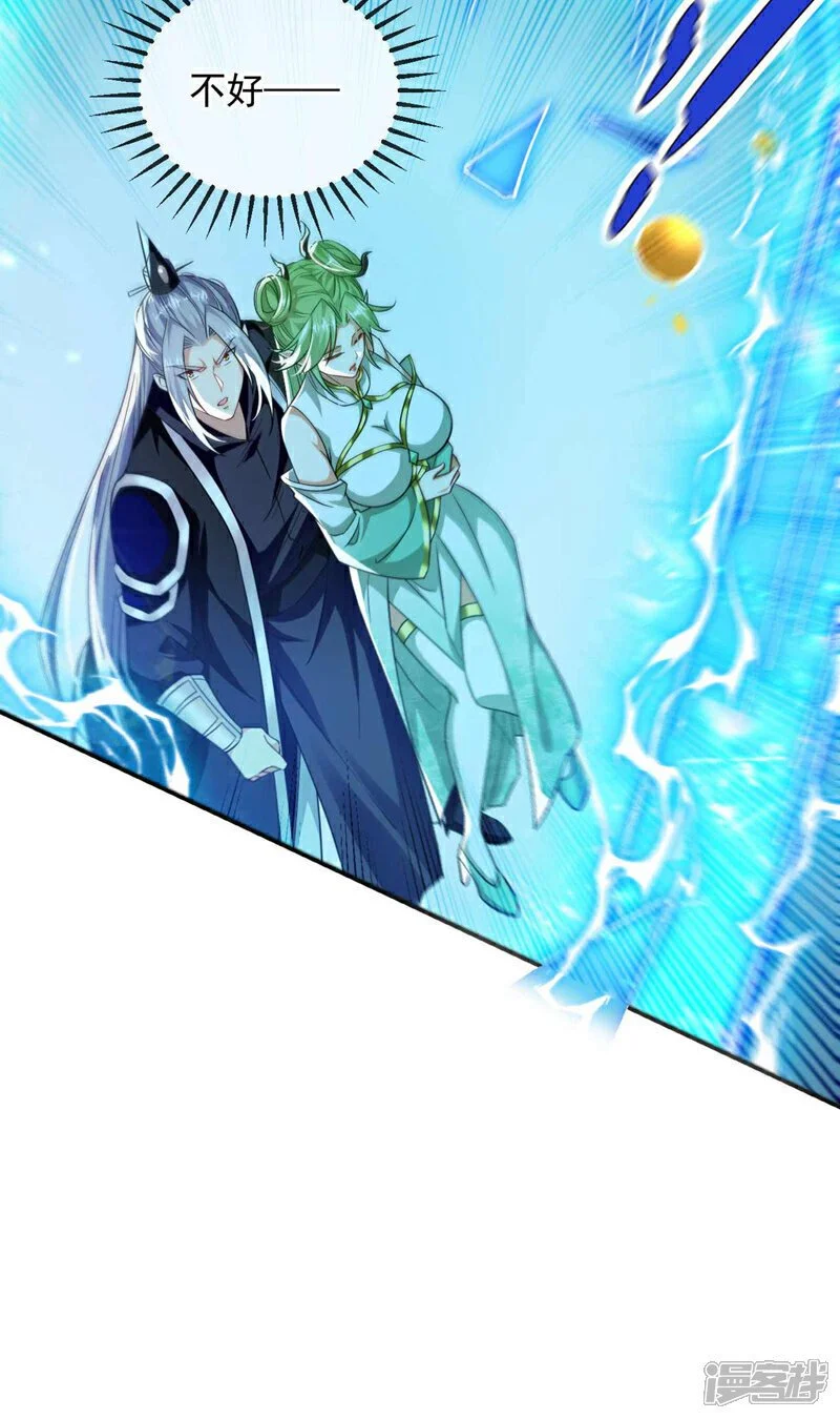 第202话 真是暴殄天物！28