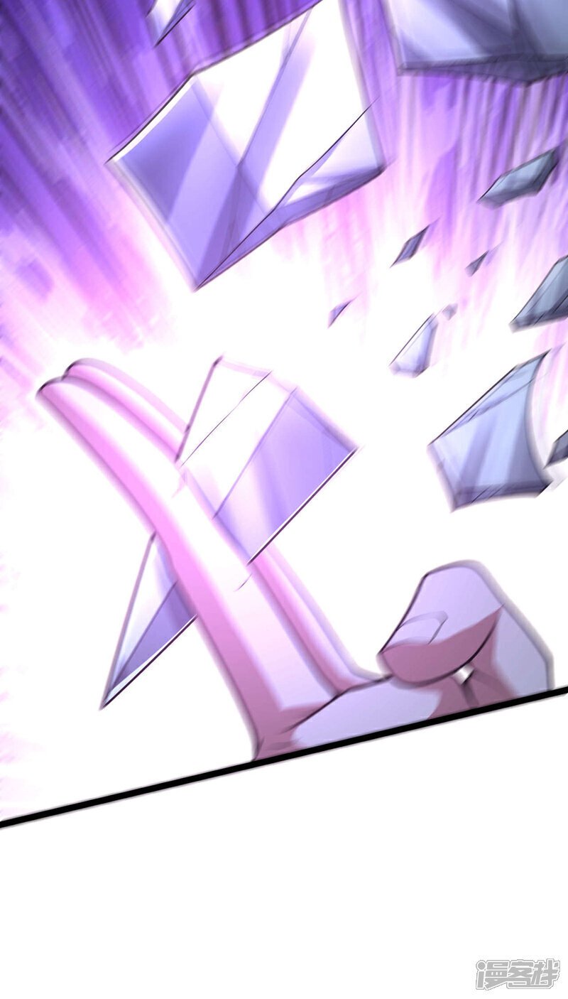 第127话 老鼠出现了！24