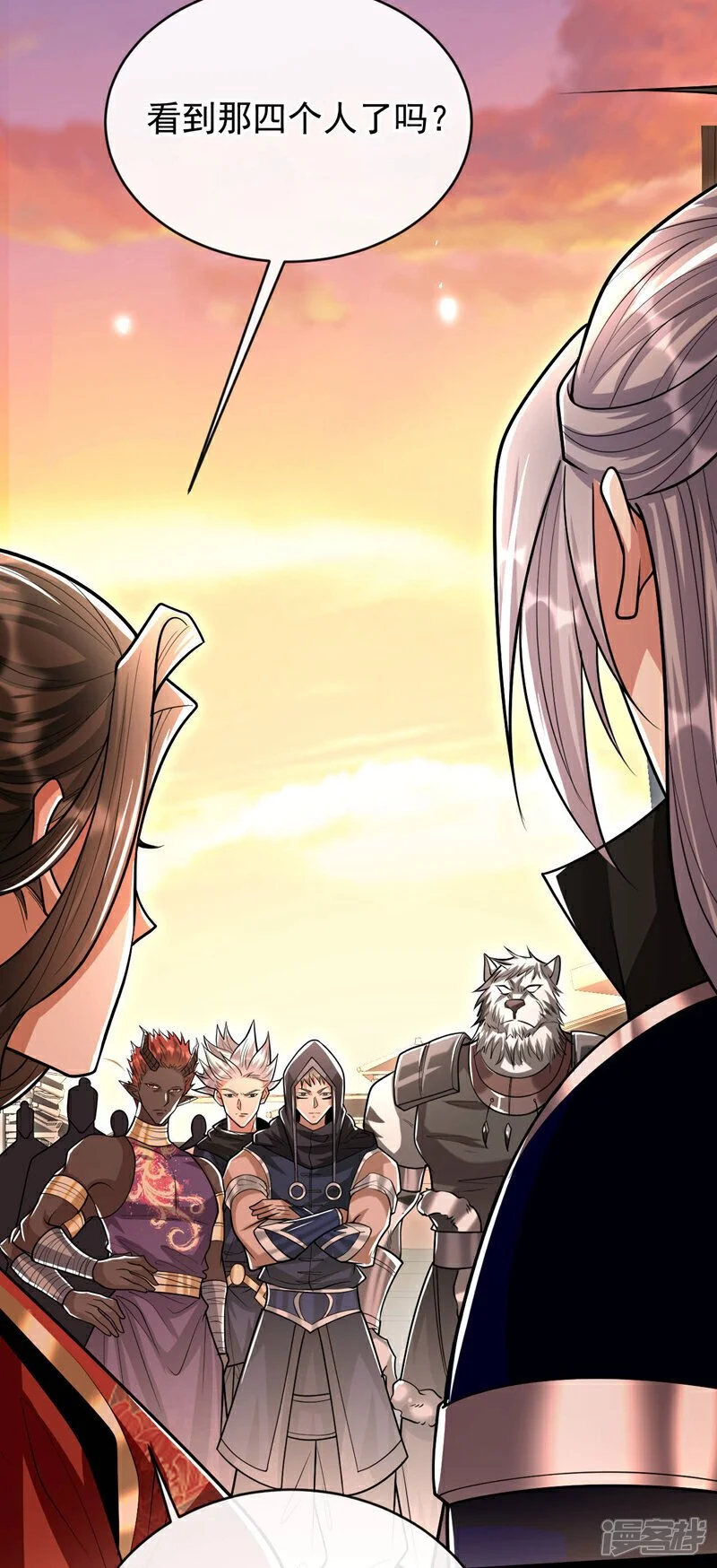 第213话 清理下狗罢了！25
