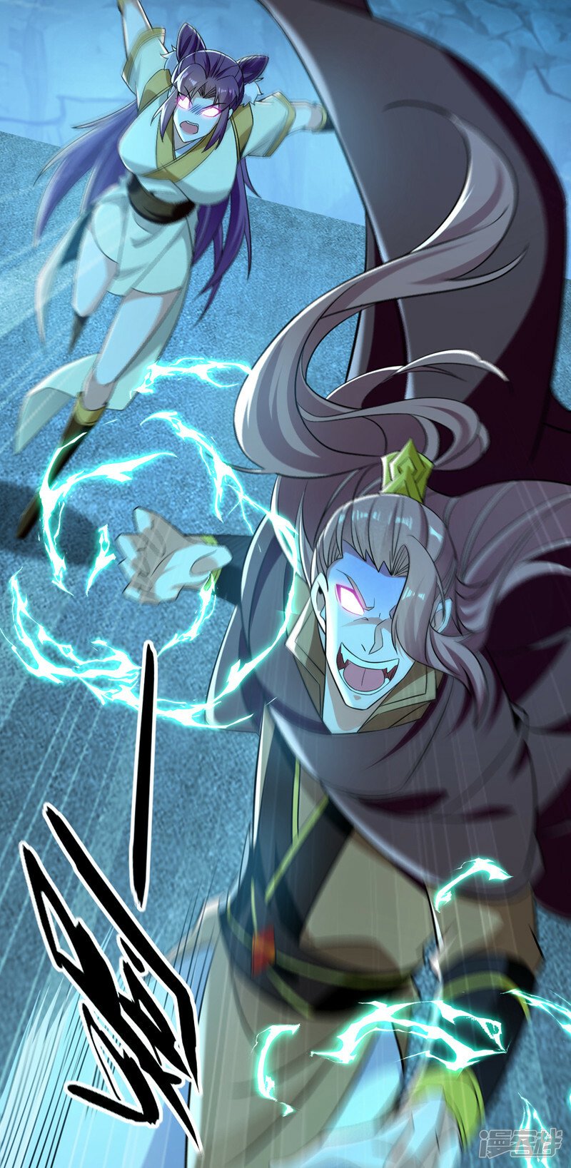 第87话 这才是真正的考验！16