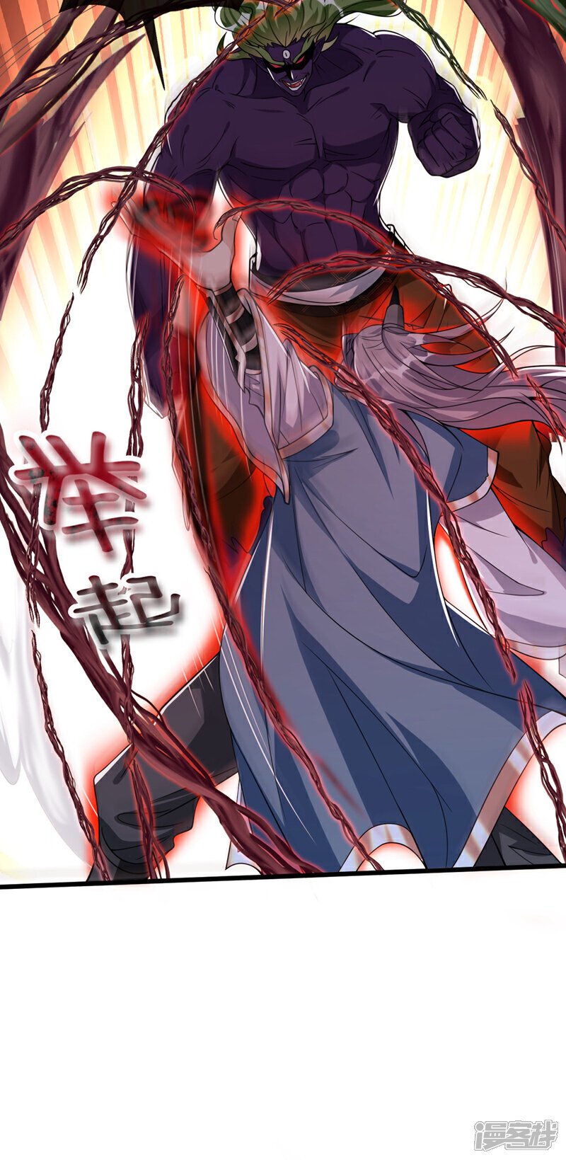第147话 该认真起来了！10