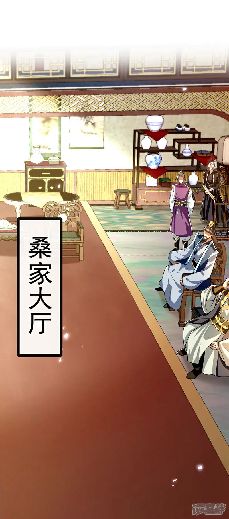 第233话 今日便退婚！7
