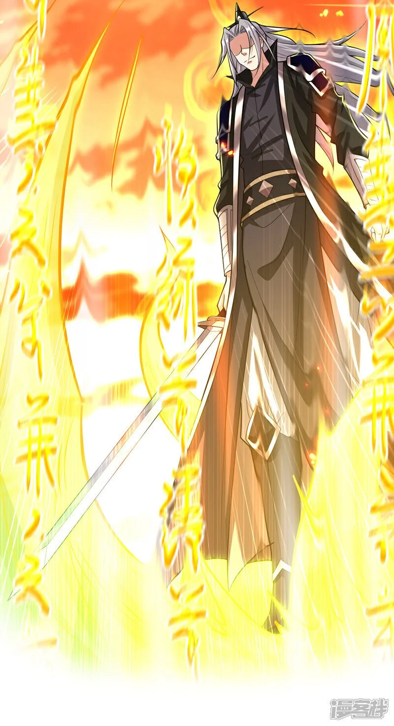 第176话 突破天元境！39