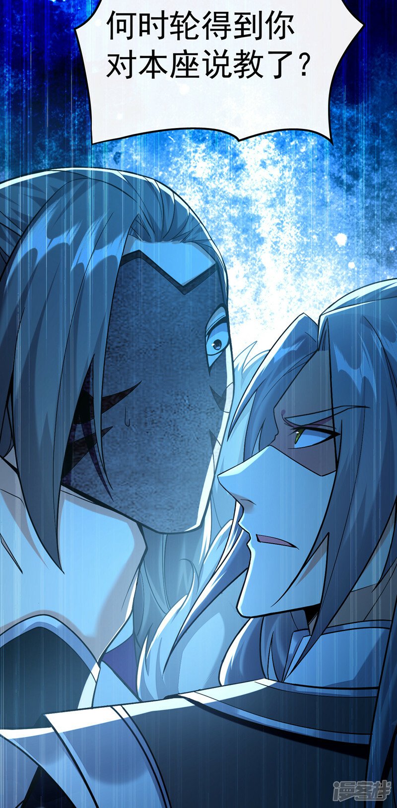 第87话 这才是真正的考验！36