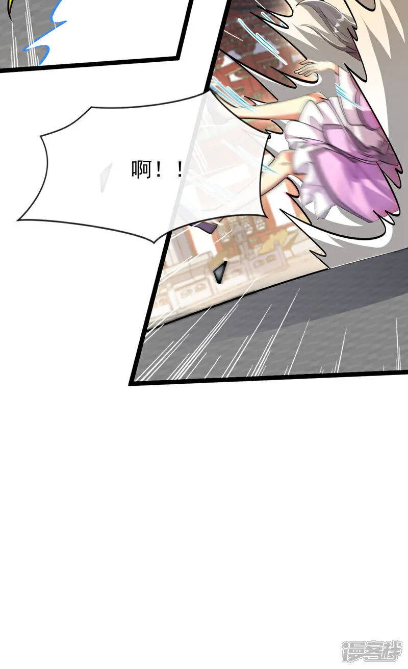 第242话 莫再纠缠不休！15