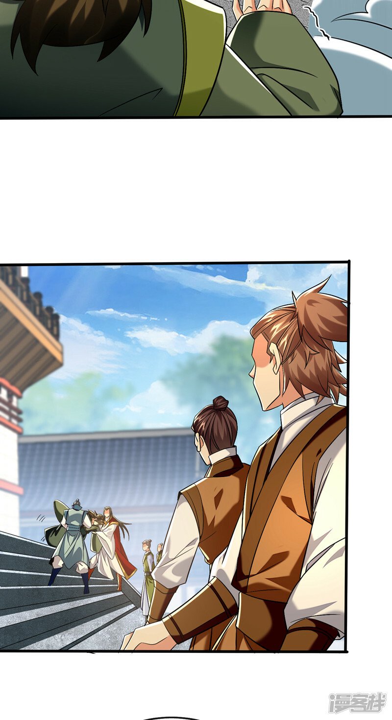 第77话 小小实战了一下~6