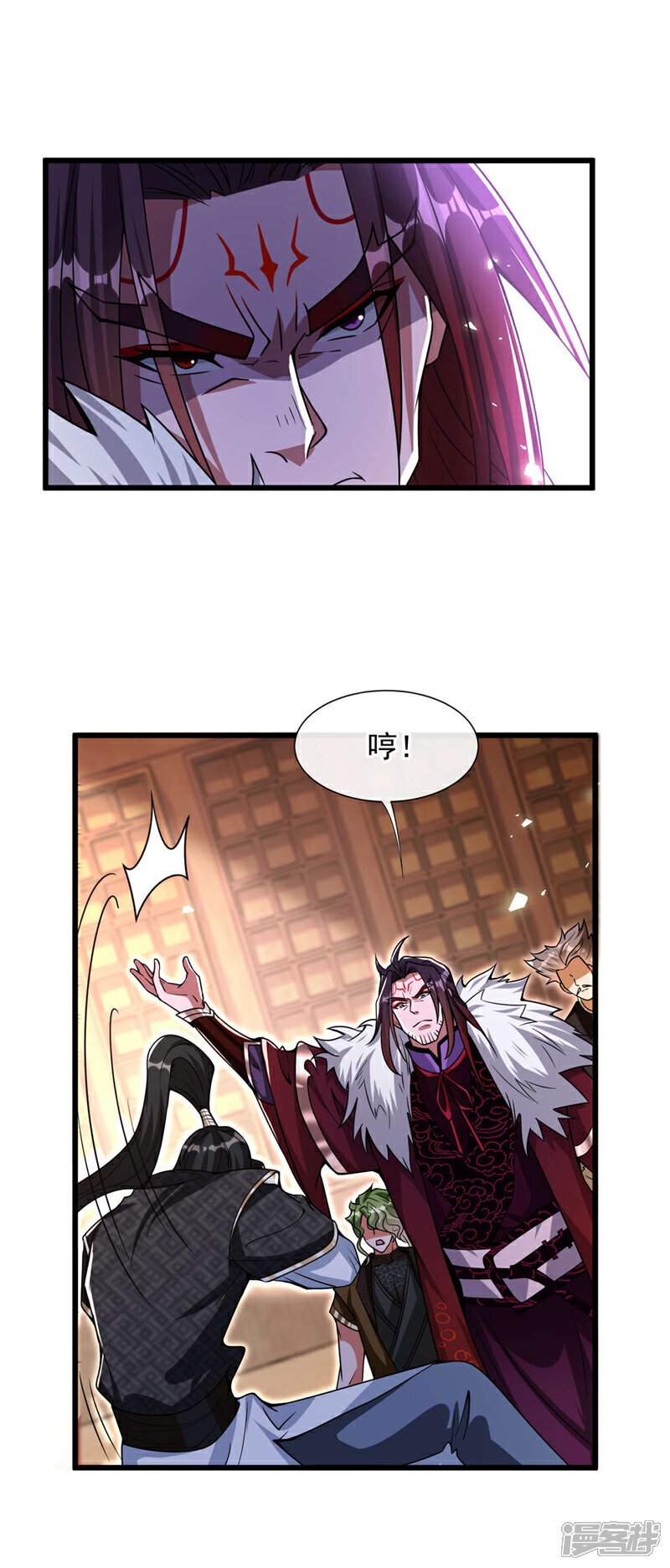 第128话 不要自作聪明！13