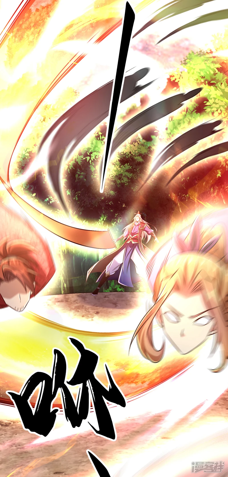第67话 狗咬狗…有趣！48