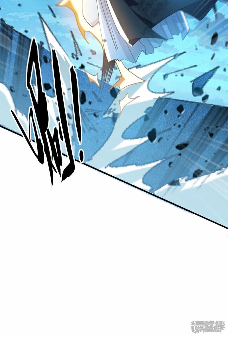 第102话 强者无所谓寂寞！24