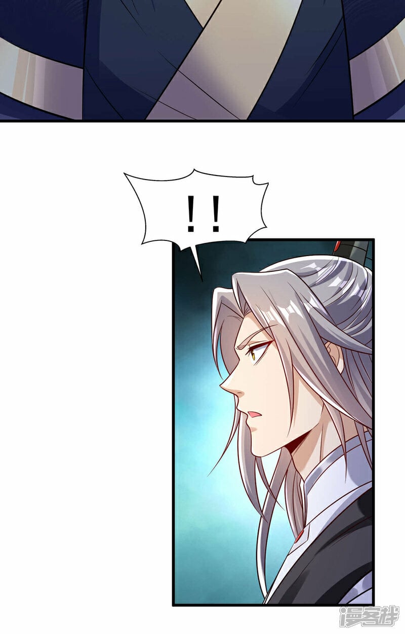 第99话 圣河试炼？！36