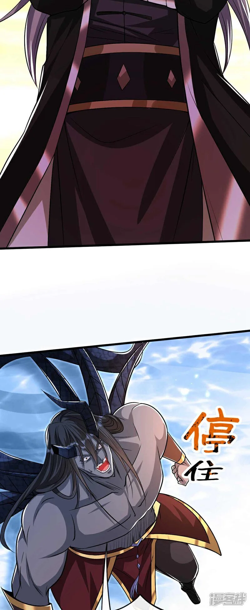 第181话 你凭什么猖狂？！9