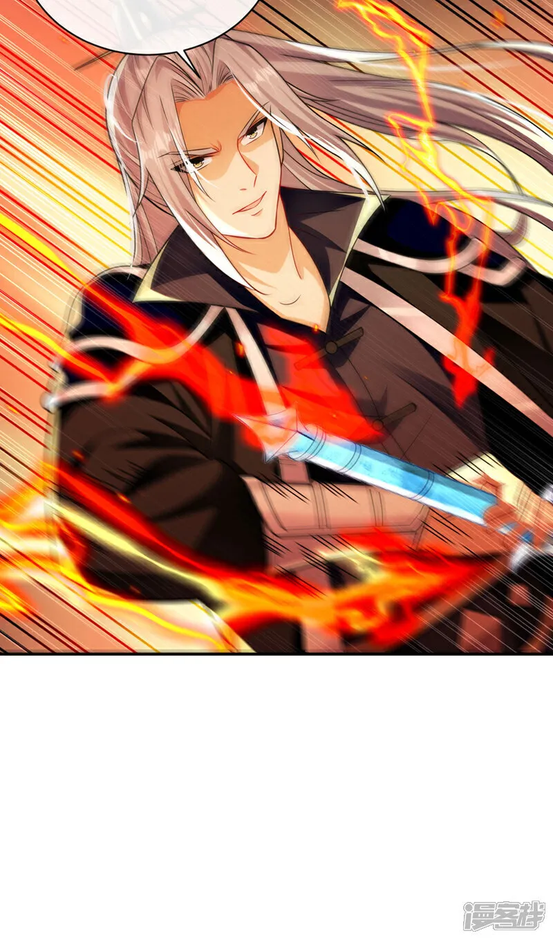 第273话 试试你的威力吧！3