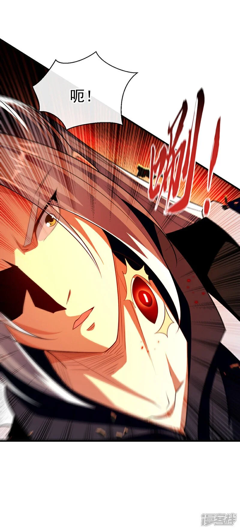 第211话 违者杀无赦！1