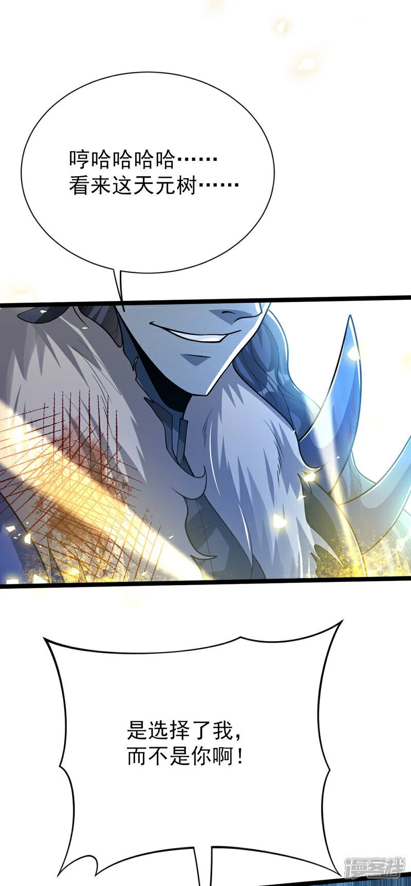 第175话 该结束了！13