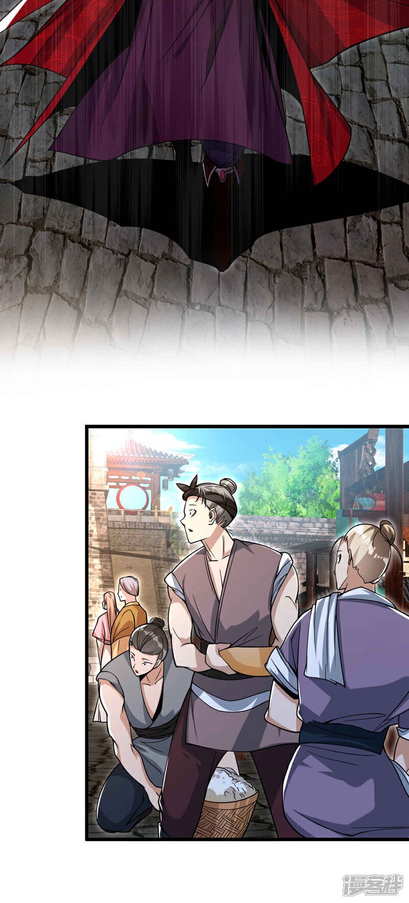 第121话 本座陪你玩玩儿！16