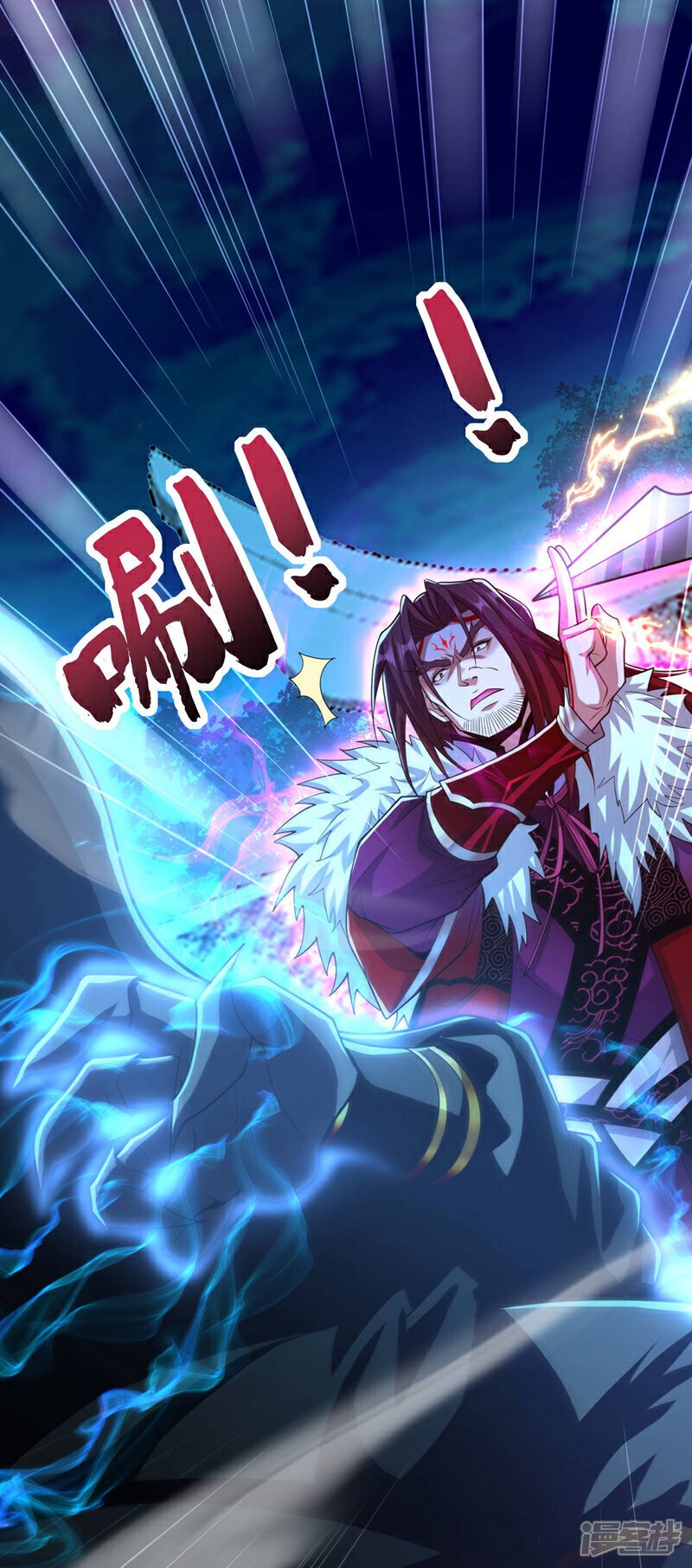 第127话 老鼠出现了！19