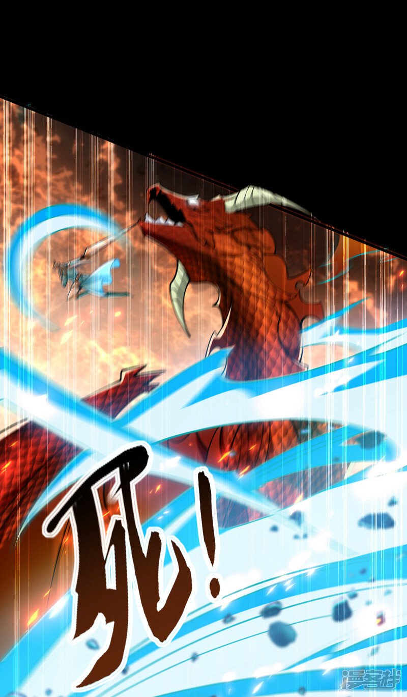 第76话 无知，真幸福40