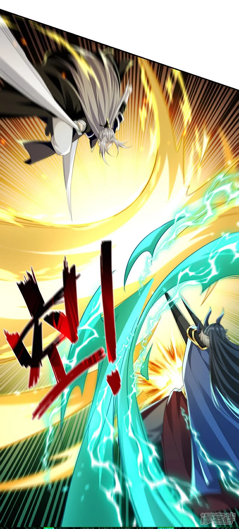 第174话 时机刚刚好！9