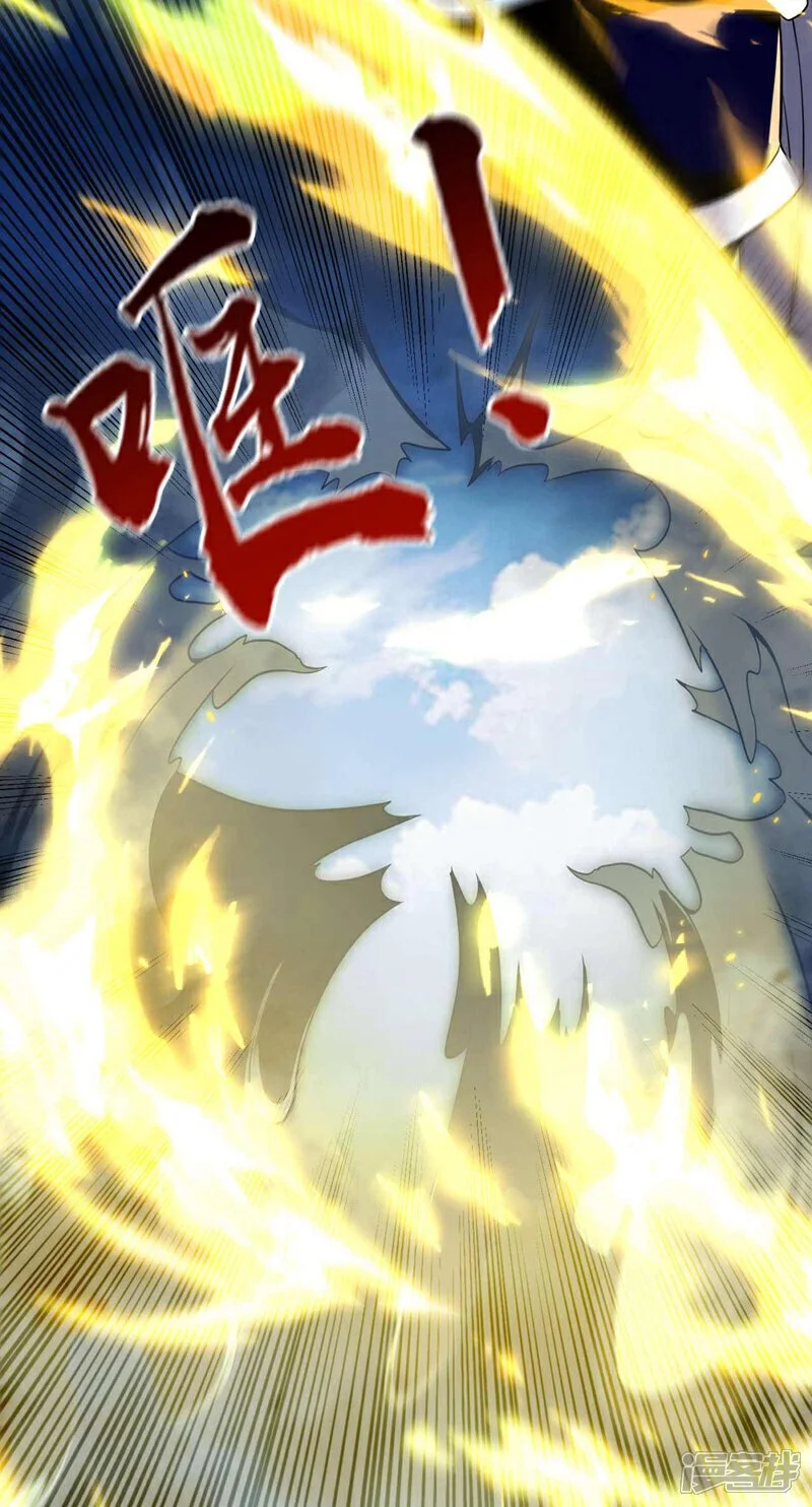 第194话 她的情况不妙！18
