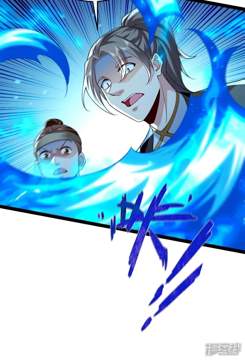 第298话 我又要突破了？！32