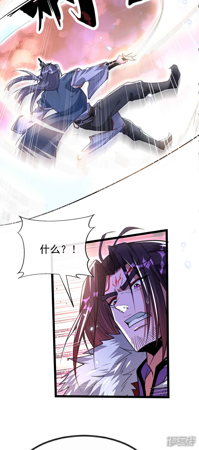 第139话 放松警惕是致命的！21