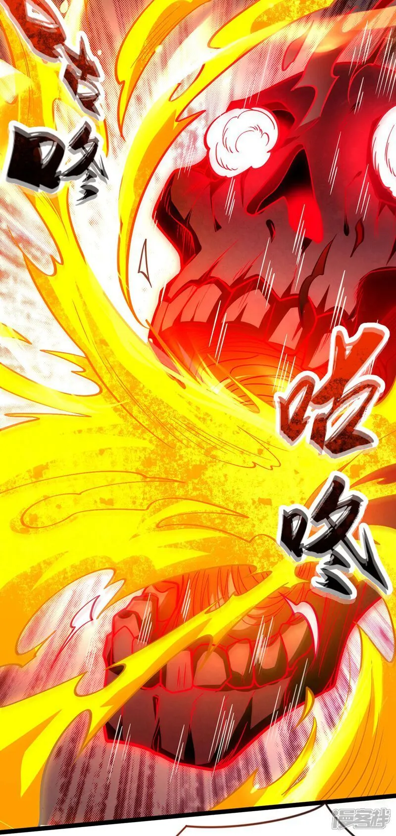 第285话 凭你也配让本座逃？37