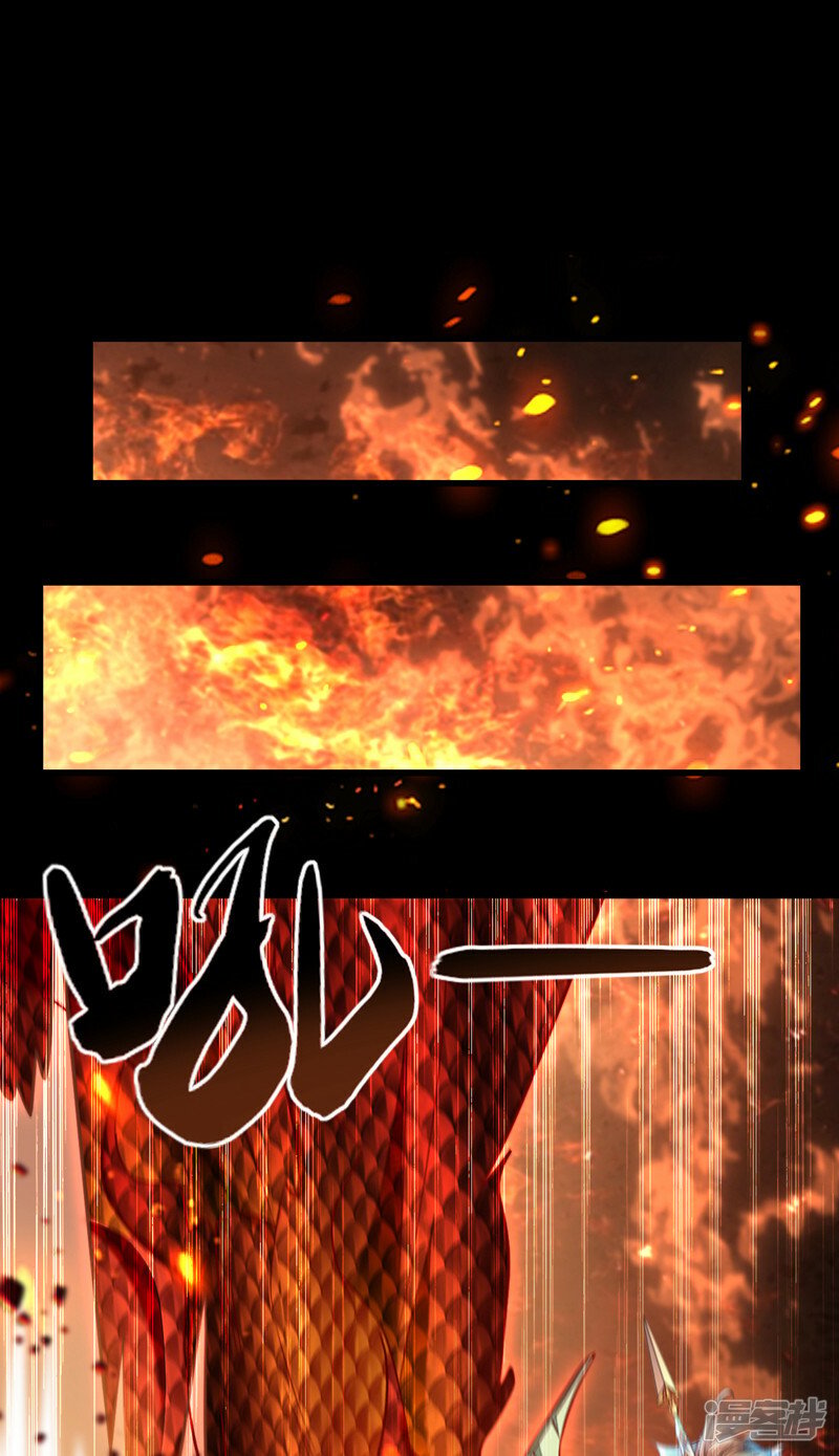 第76话 无知，真幸福17
