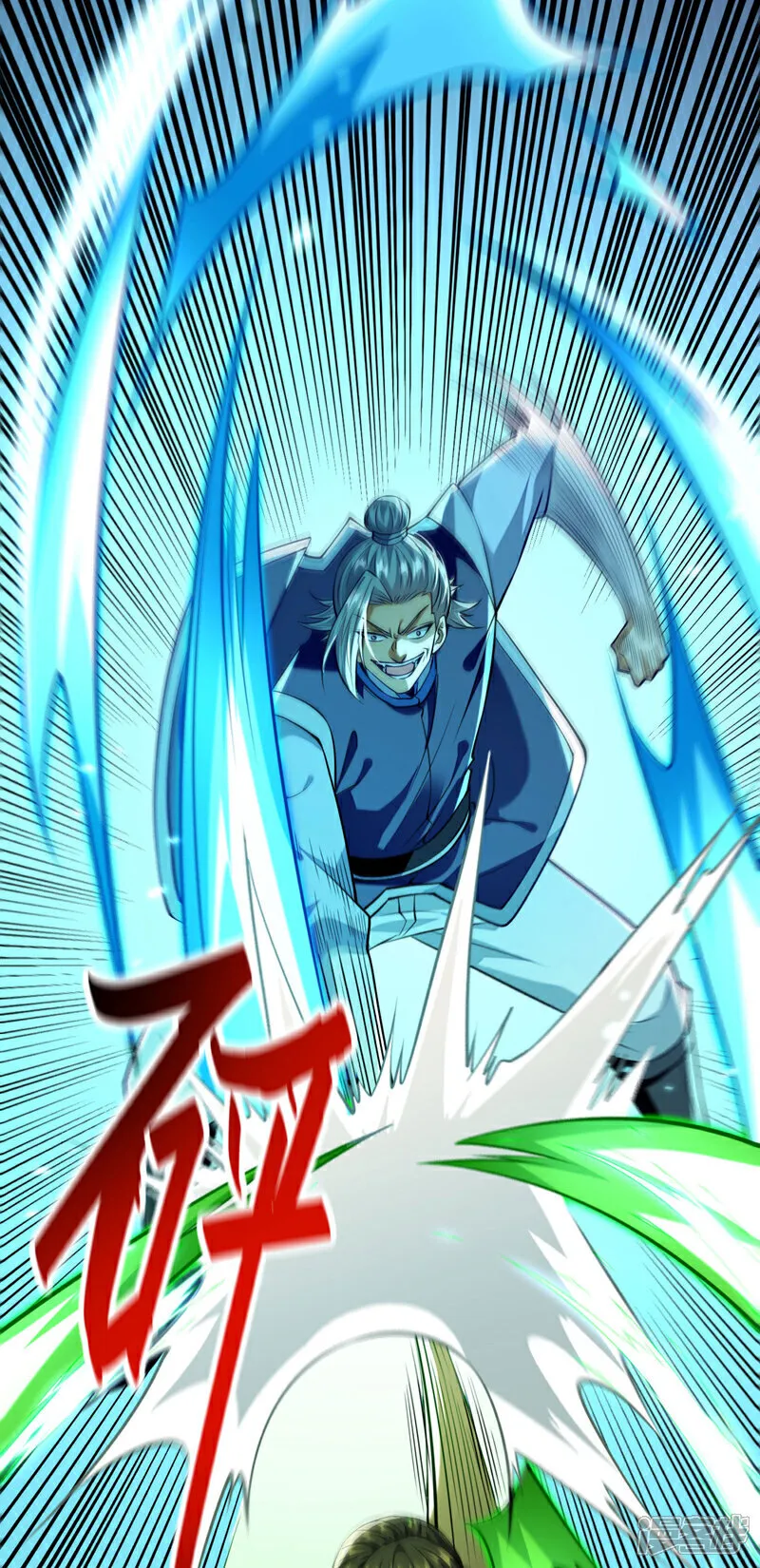 第245话 犯不着本座出手19