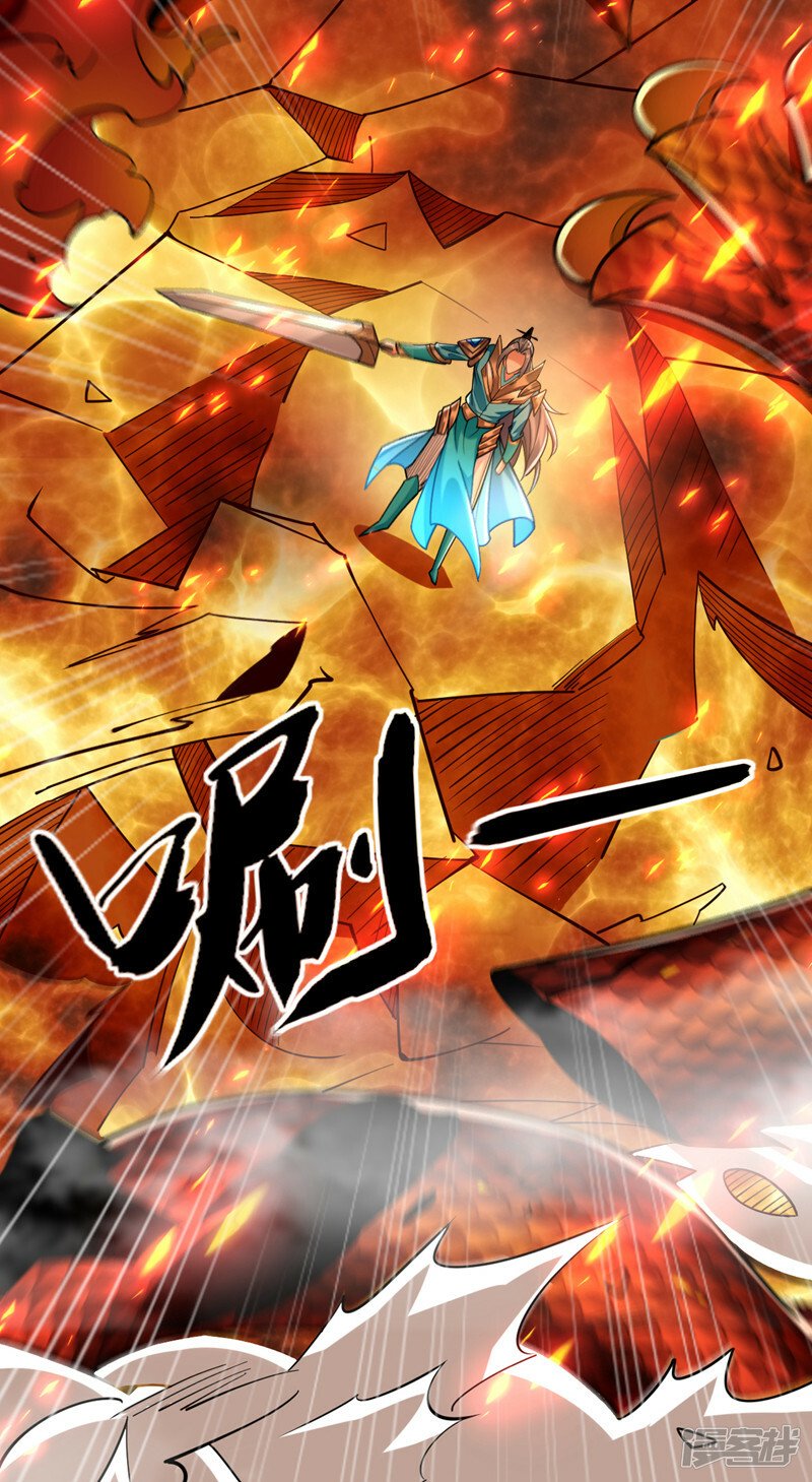 第76话 无知，真幸福43