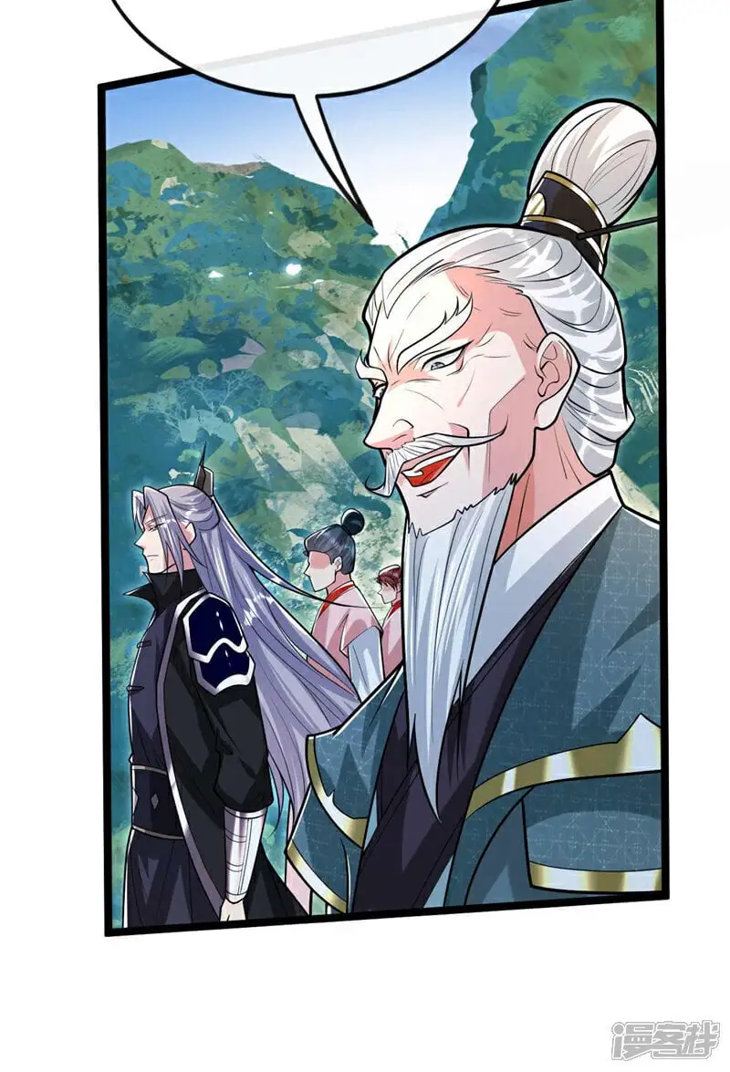 第186话 看看他们有何花招！42
