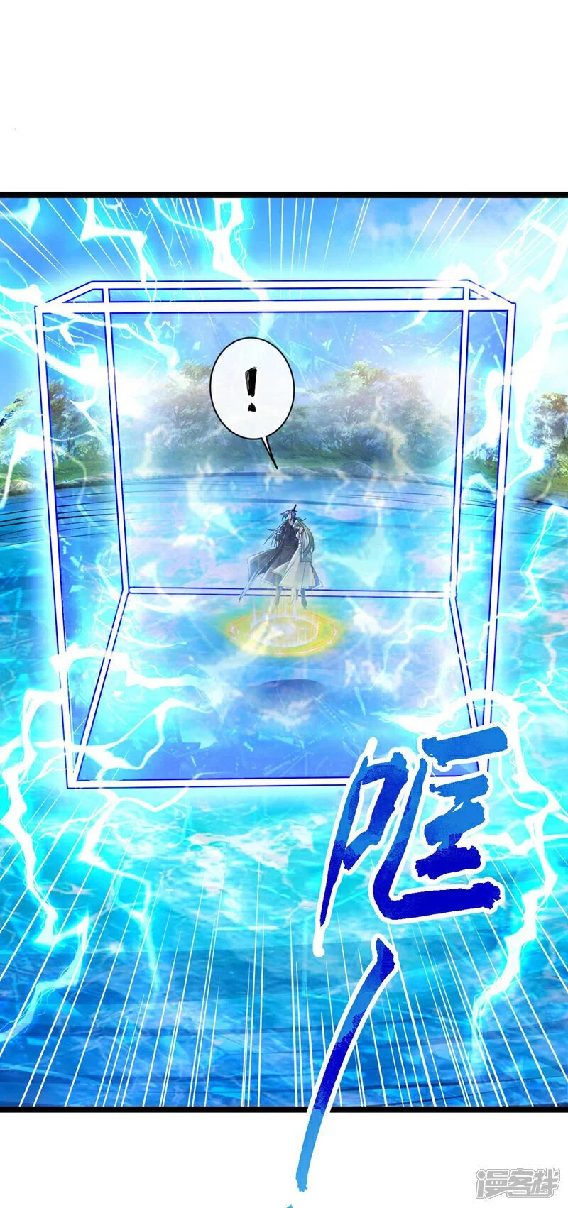 第201话 这两人不容小觑！5