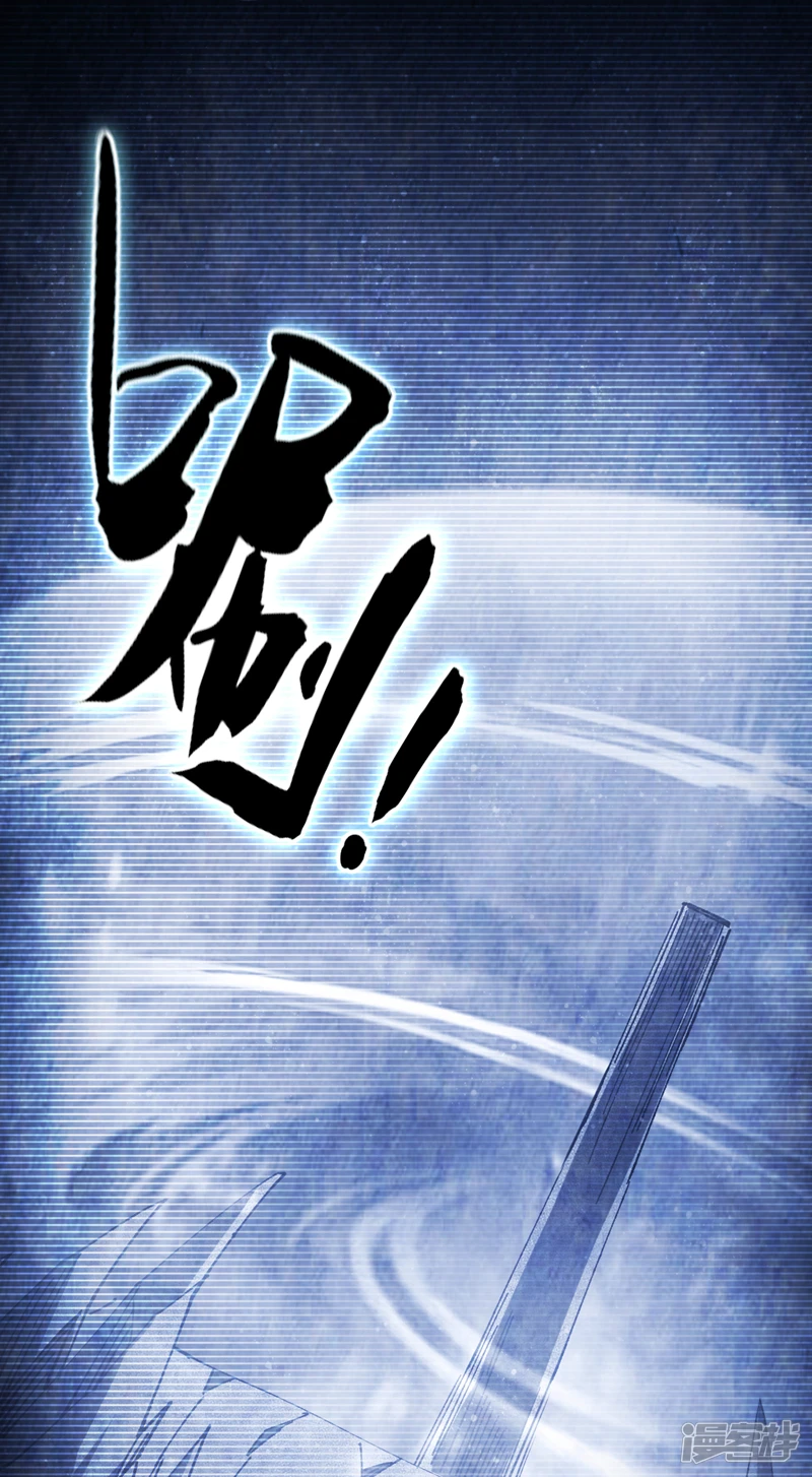 第11话 这份大礼，请笑纳！7
