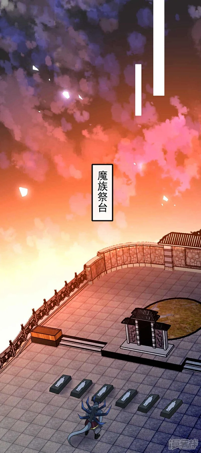 第180 真是打不死的臭虫！16