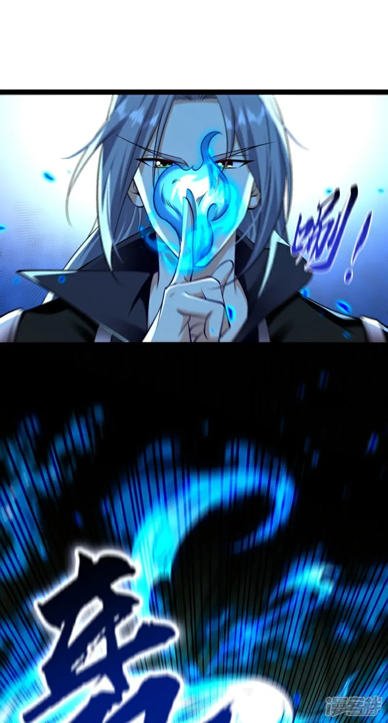 第298话 我又要突破了？！13