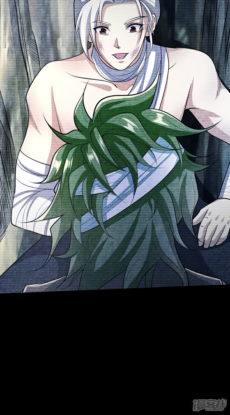 第146话 世间最强之人！3