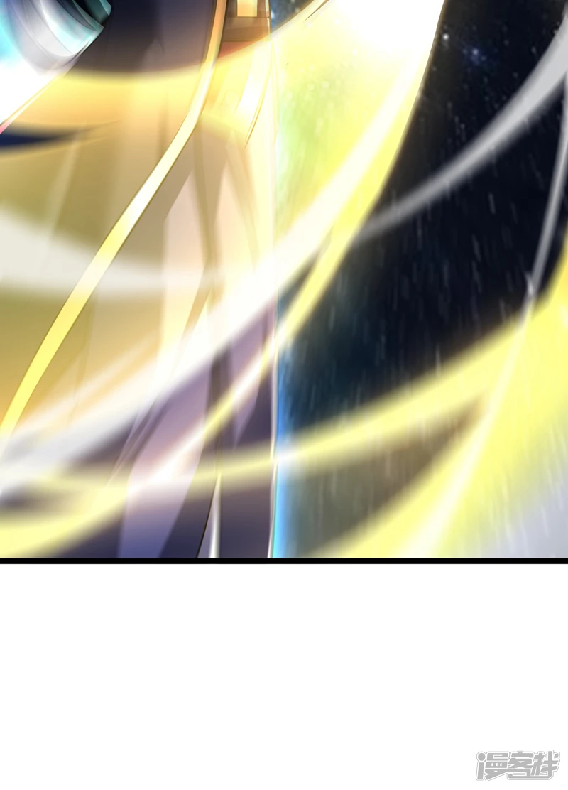 第47话 古圣遗迹！21