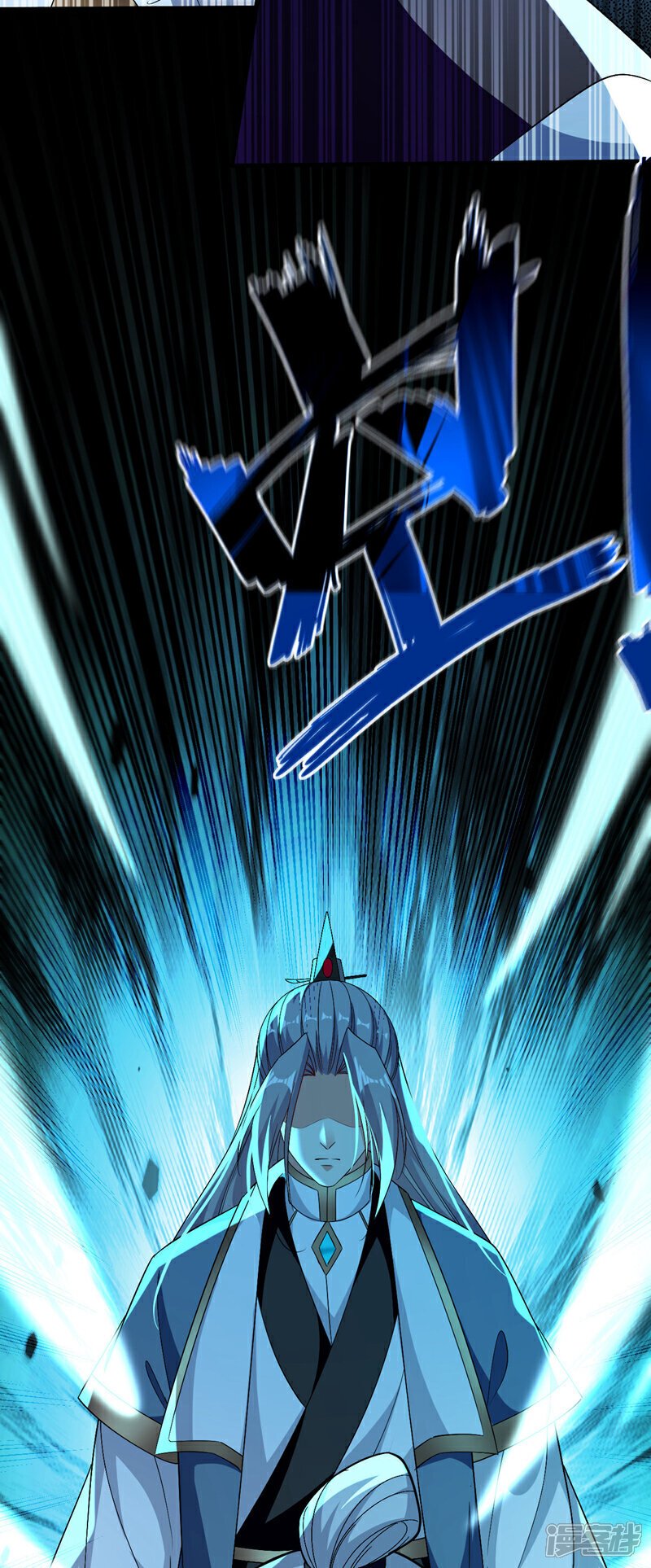 第134话 我要见云山长老！41