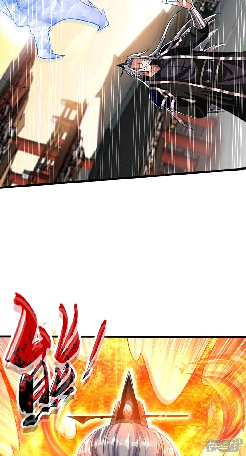 第214话 本座还正想会会他！29