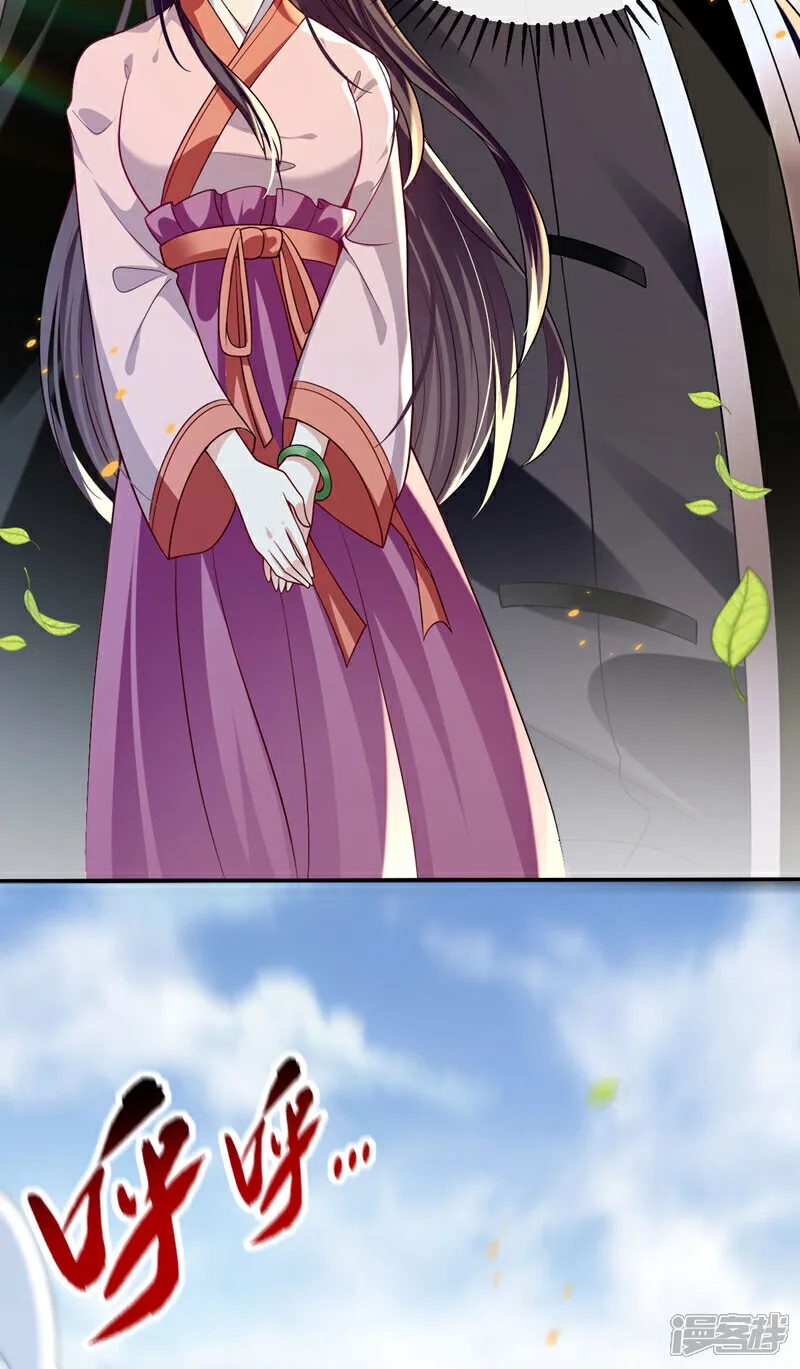 第273话 试试你的威力吧！38